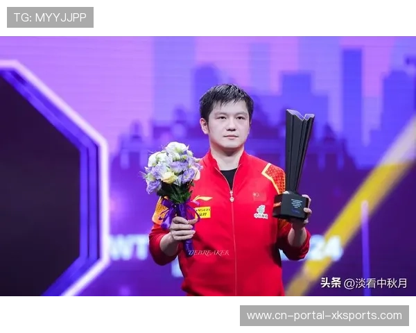 国乒青春对决：温瑞博逆转樊振东展现新生代冲击力