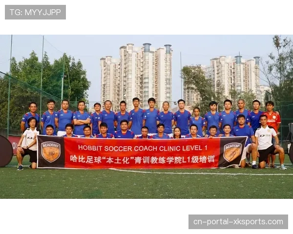 通讯：特鲁瓦足球学校计划扩建，旨在为本土青训提供更多名额